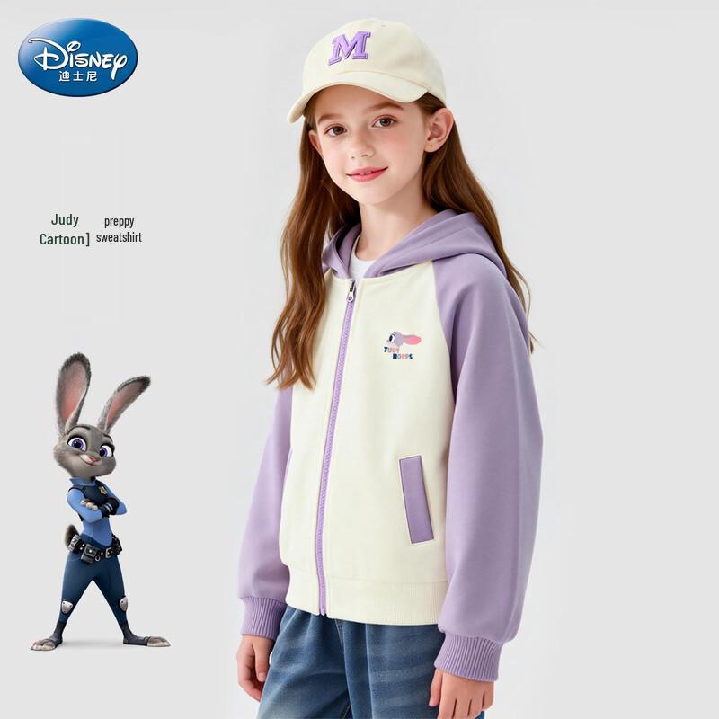 Disney Girls Zootopia Hooded Sweatshirt 150