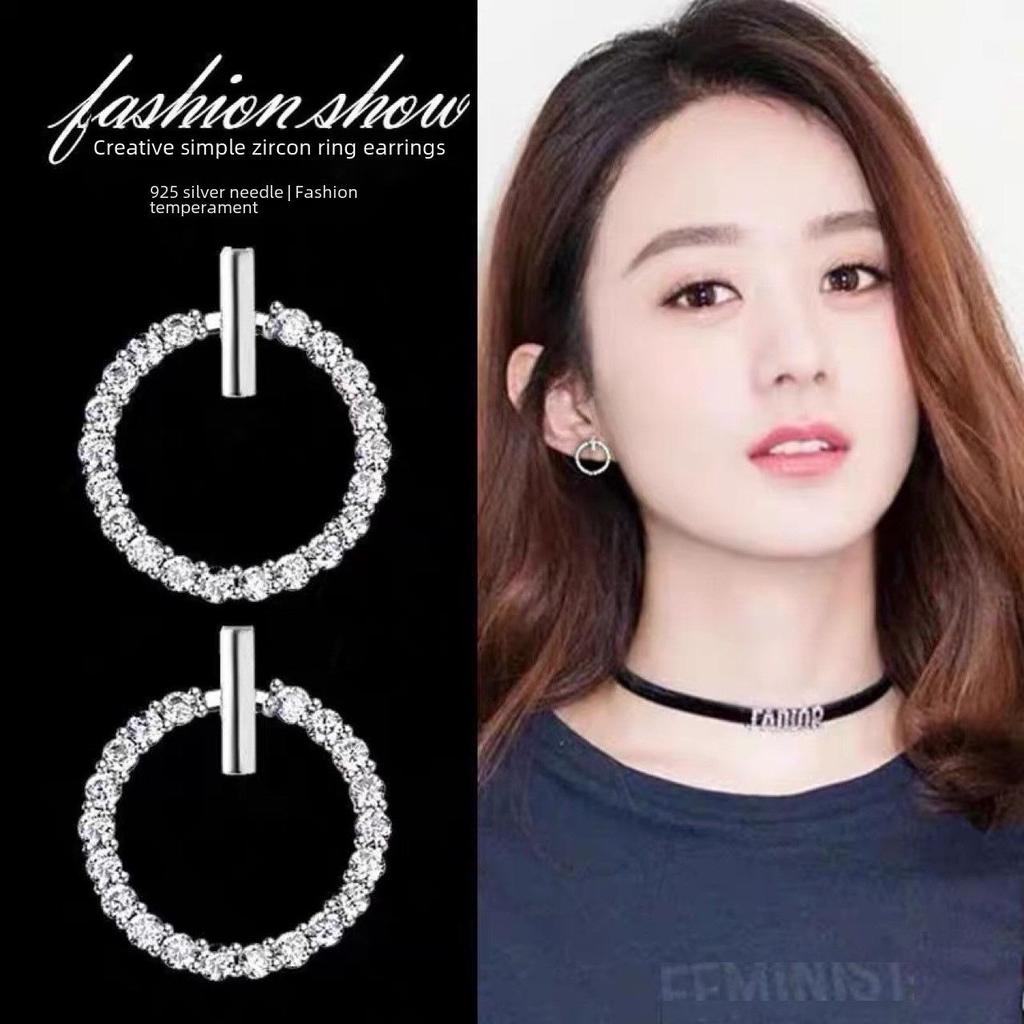 S925 Silver Needle Minimalist Mini Circle Diamond Earrings for Women