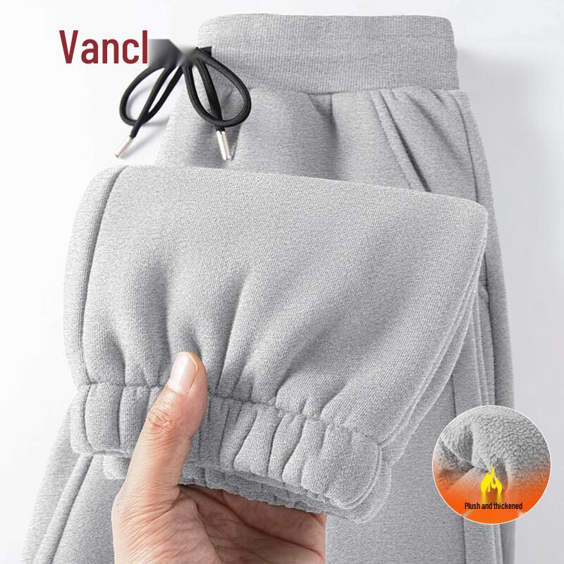 VANCL Pánské zimní joggery s fleecovou podšívkou