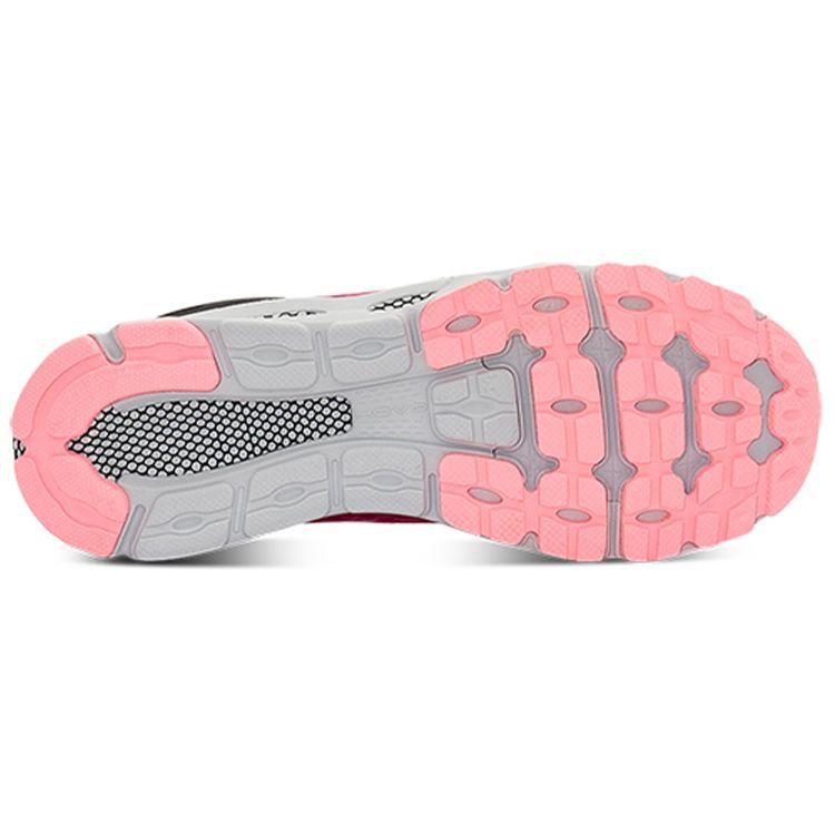 Under Armour HOVR Infinite Summit 2 Men's Running Shoes Blue Black Pink 3023633-501