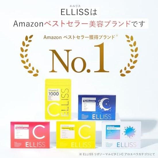 Bouncy Retinable Elris Bubble Cleansing Foam Retinol Makeup Remover Sensitive Skin Facial Wash Pore Care