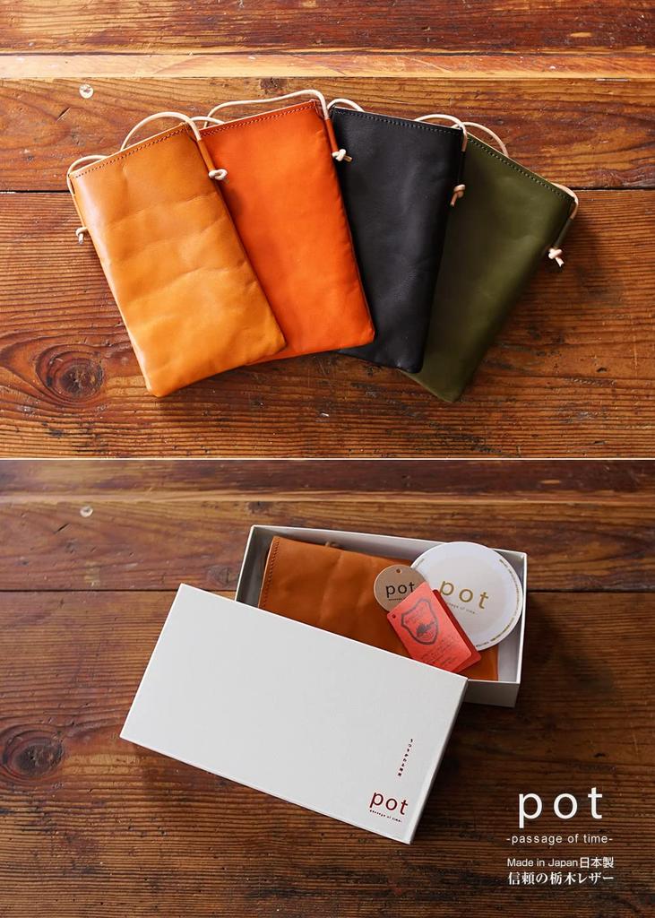 [Belt Specialty Store Belt Lab] Pot Smartphone Shoulder Bag, Tochigi Leather, Handmade In Japan, Genuine Leather Smartphone PouchSacoche, BLPT0088