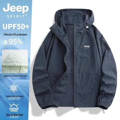 Vestes et manteaux – Vestes coupe-vent