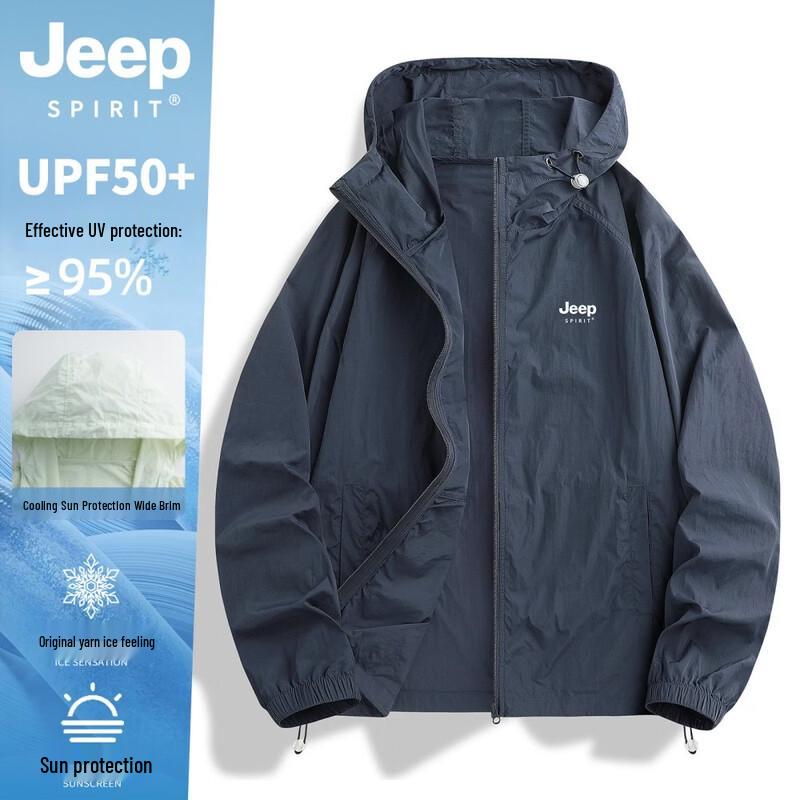 Мужская рыболовная куртка JEEP SPIRIT с защитой от солнца UPF50+ из ледяного шелка XL