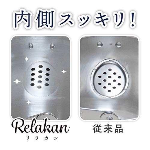 Wahei freiz RB-1271 Wide Mouth Kettle, 1.6 Gal (4