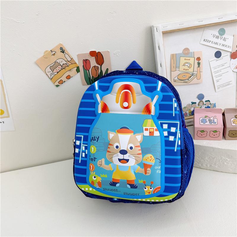 

Trendy Animal Pattern Kids Backpack Lightweight And Comfortable Preschool Bag синій