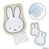 SHOBIDO Ice Pack with Cover MF02927 Die-Cut <Miffy Goodnight>