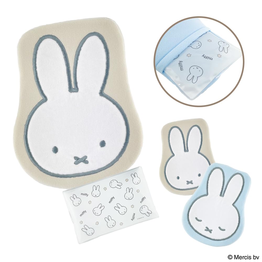 SHOBIDO Ice Pack with Cover MF02927 Die-Cut <Miffy Goodnight>