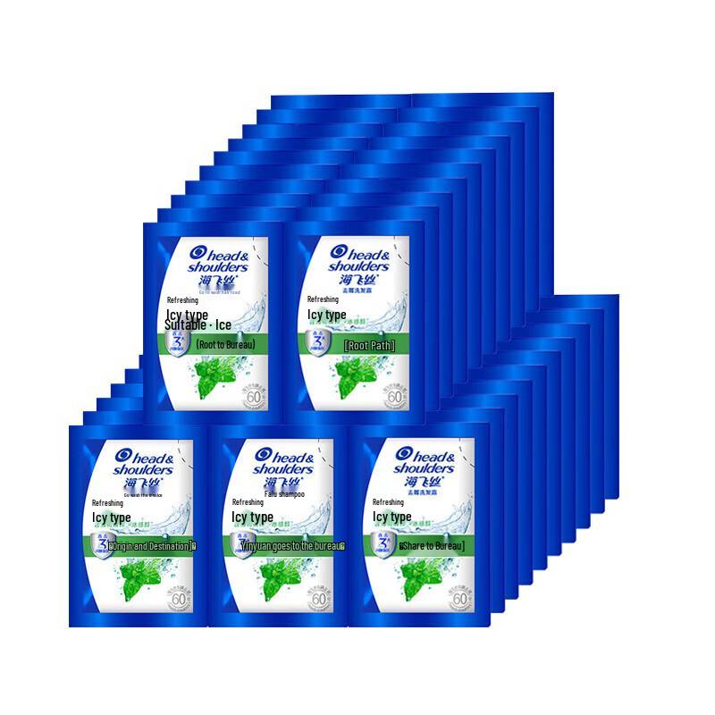 

Head & Shoulders Refreshing Cool Anti-Dandruff Travel Shampoo