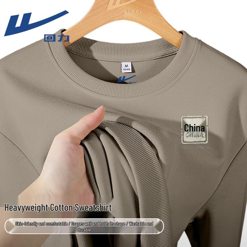 

Warrior Unisex Chinese Character Graphic Crewneck Sweatshirt 2XL