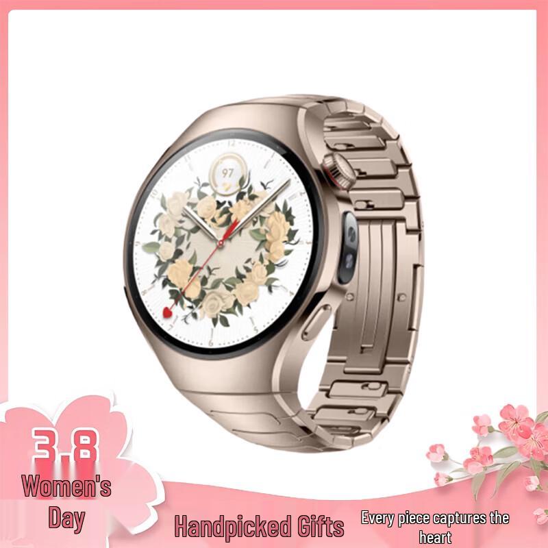 HUAWEI WATCH 5 Premium Smartwatch 42mm Shimmering Gold (CN version)