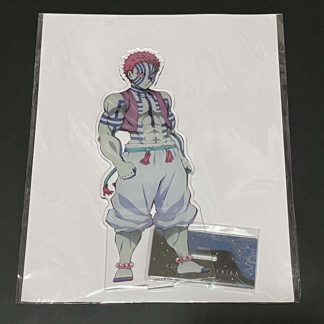 

[USED] Demon Slayer Online Lottery Demon Gathering A Prize Big Acrylic Stand Akaza
