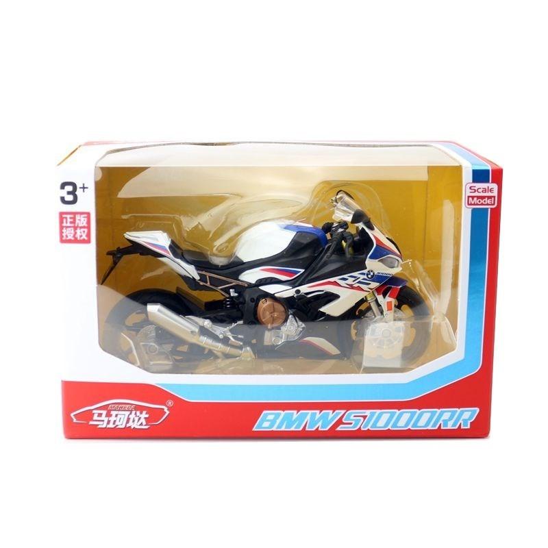 

Alloy Motorcycle Simulation Model Children Toy For Collection And Display Printed