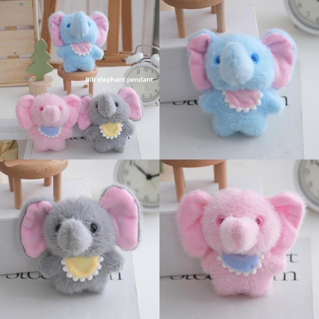Plush Elephant Keychain With Soft Pp Cotton Filling For Kids And Collectors