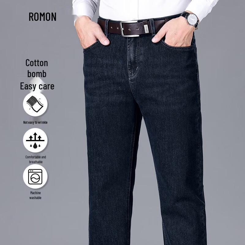 Luomeng Herren Dicke Business Casual Straight-Leg Jeans