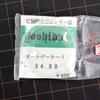 Parts Plastic Crystal C50 Auto Date Seven Opened 34.88