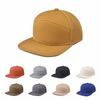 Casual Solid Color Baseball Cap Adjustable Breathable Trucker Hat Hip-Hop Hat Unisex