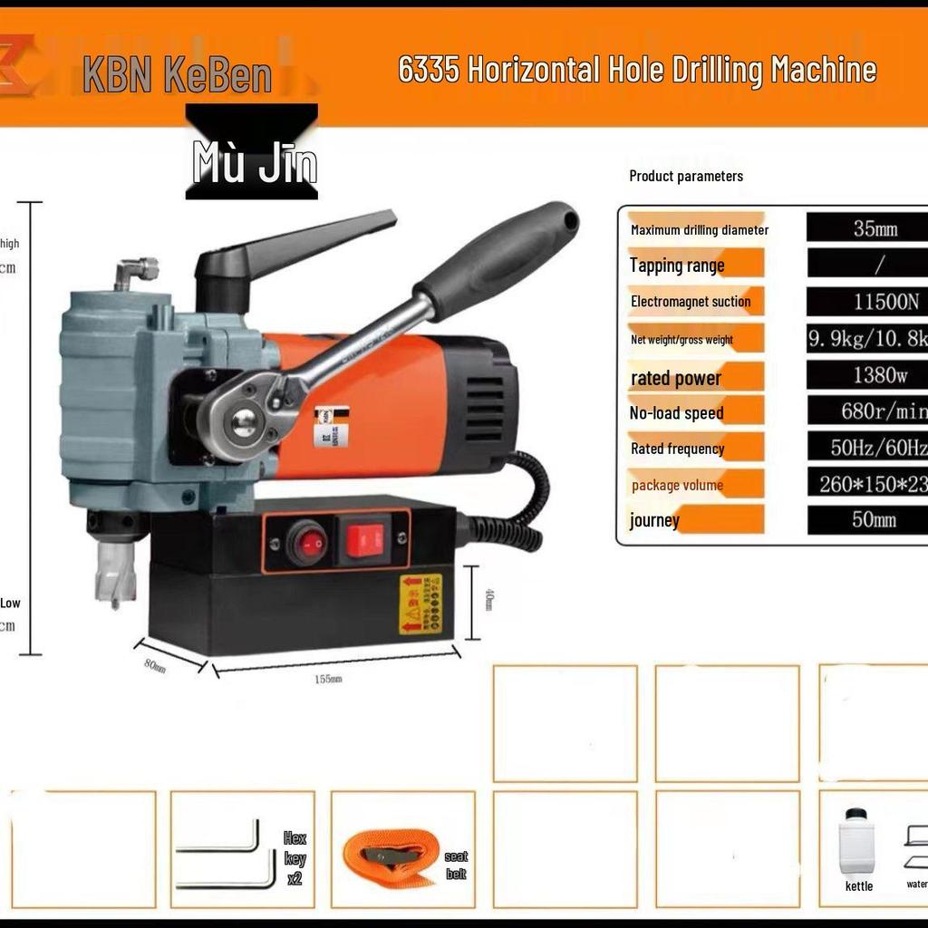 Coban Mu Jin 4000 Multi-functional Magnetic & Electric Lightweight Bench Drill: Core Drilling Machine & Hole Opener.