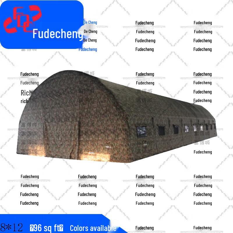 Fude City Multi-Purpose Outdoor & Military Tents