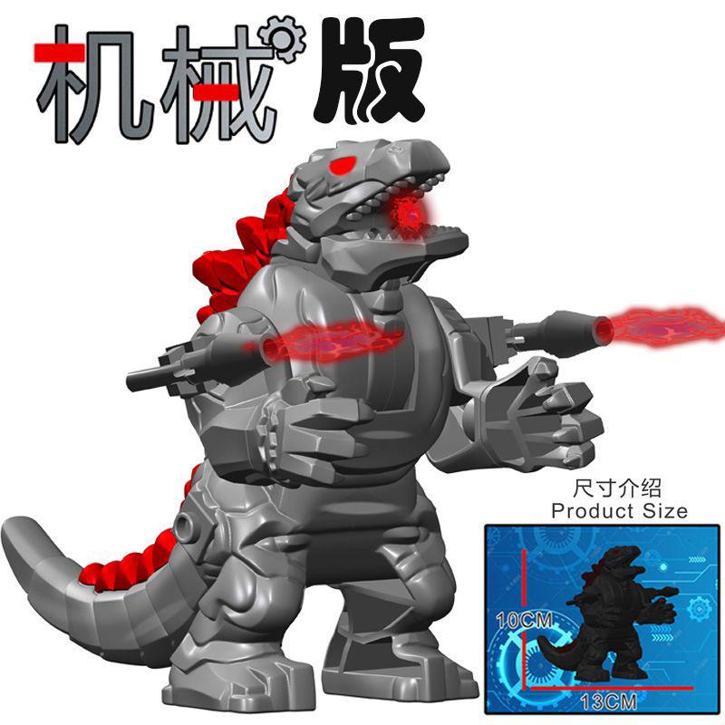 King Kong Gokila Kids Anime Figurine Superhero Building Blocks Kid Gift Assembling Toy Model Mini Movies Characters Figurine Bricks
