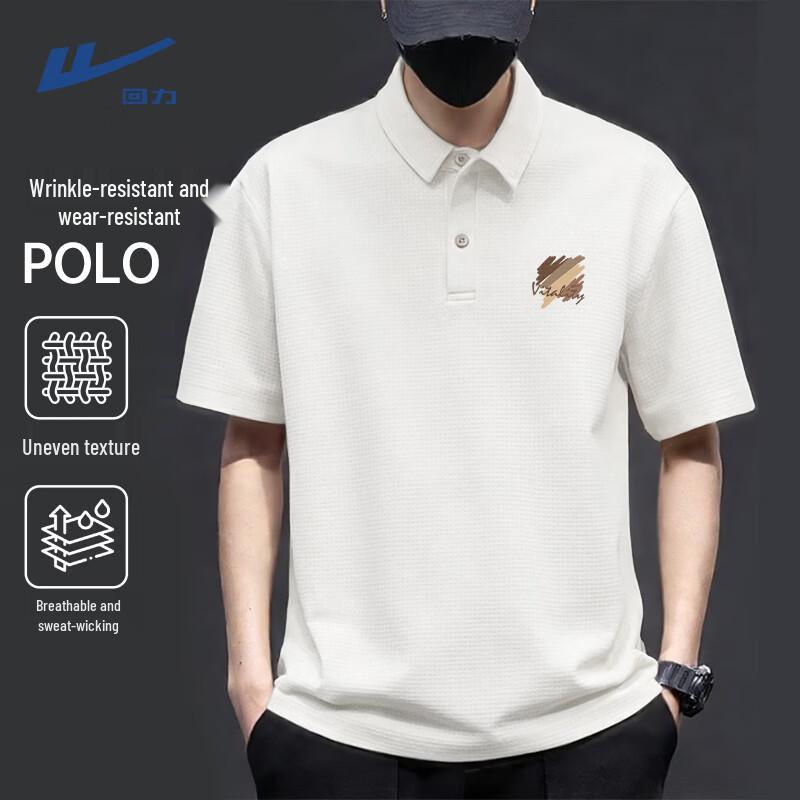 Warrior Men s Summer Waffle Knit Polo T-Shirt XL