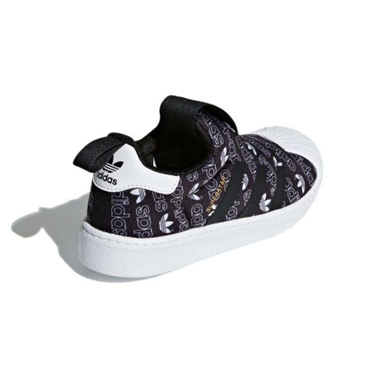 (PS) Adidas Originals Superstar 360 C 'Black White' Kids' B75608