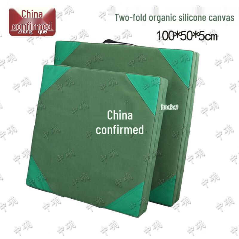 Zhongque Foldable Fitness Mat