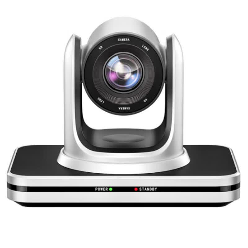 HSD 1080P HD Video Conferencing Camera (CN Version)
