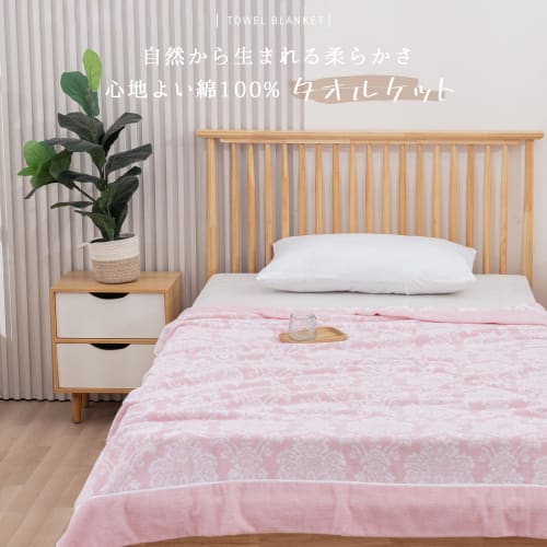 SE Softexly Semi-Double Summer Blanket, 100% Cotton, Stylish, Soft, Fluffy, Moisture-Wicking, Quick-Drying, Antibacterial, Odor-Resistant, Washable, A