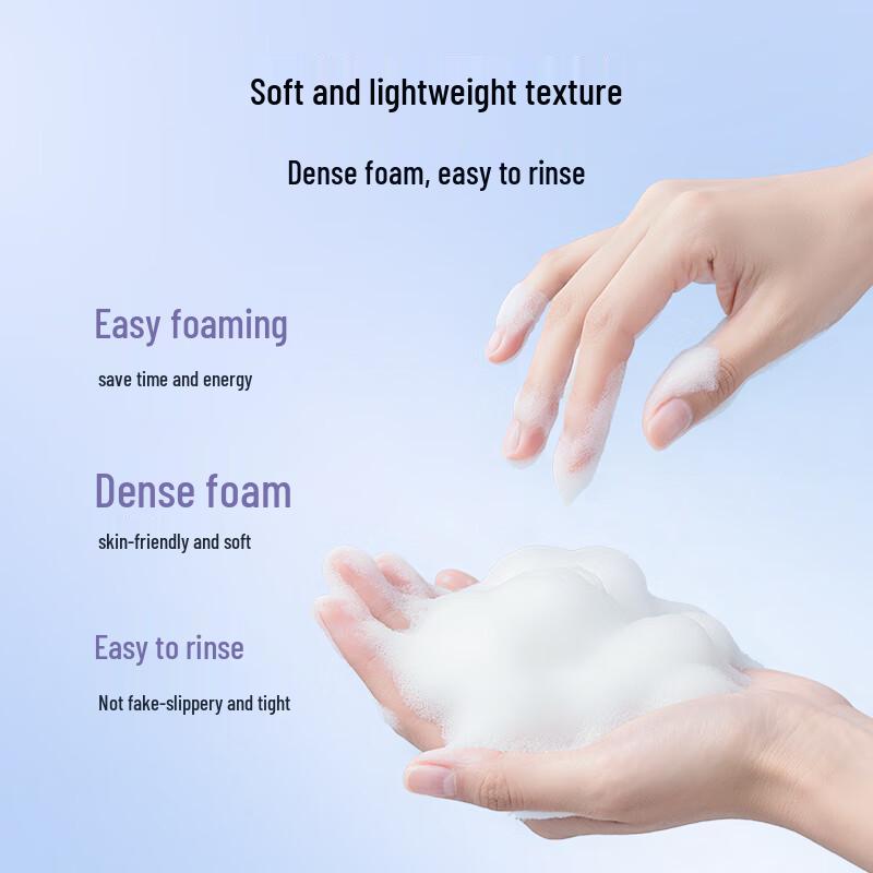 Watsons Amino Acid Hydrating Cleanser