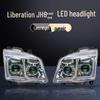 Jiefang JH6 Heavy-Duty Truck Dual-Lens All-LED Headlight Upgrade Kit