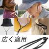 [Mirhua] Hat Keeper, Hook Type, Black, Set of 2, Loop,
