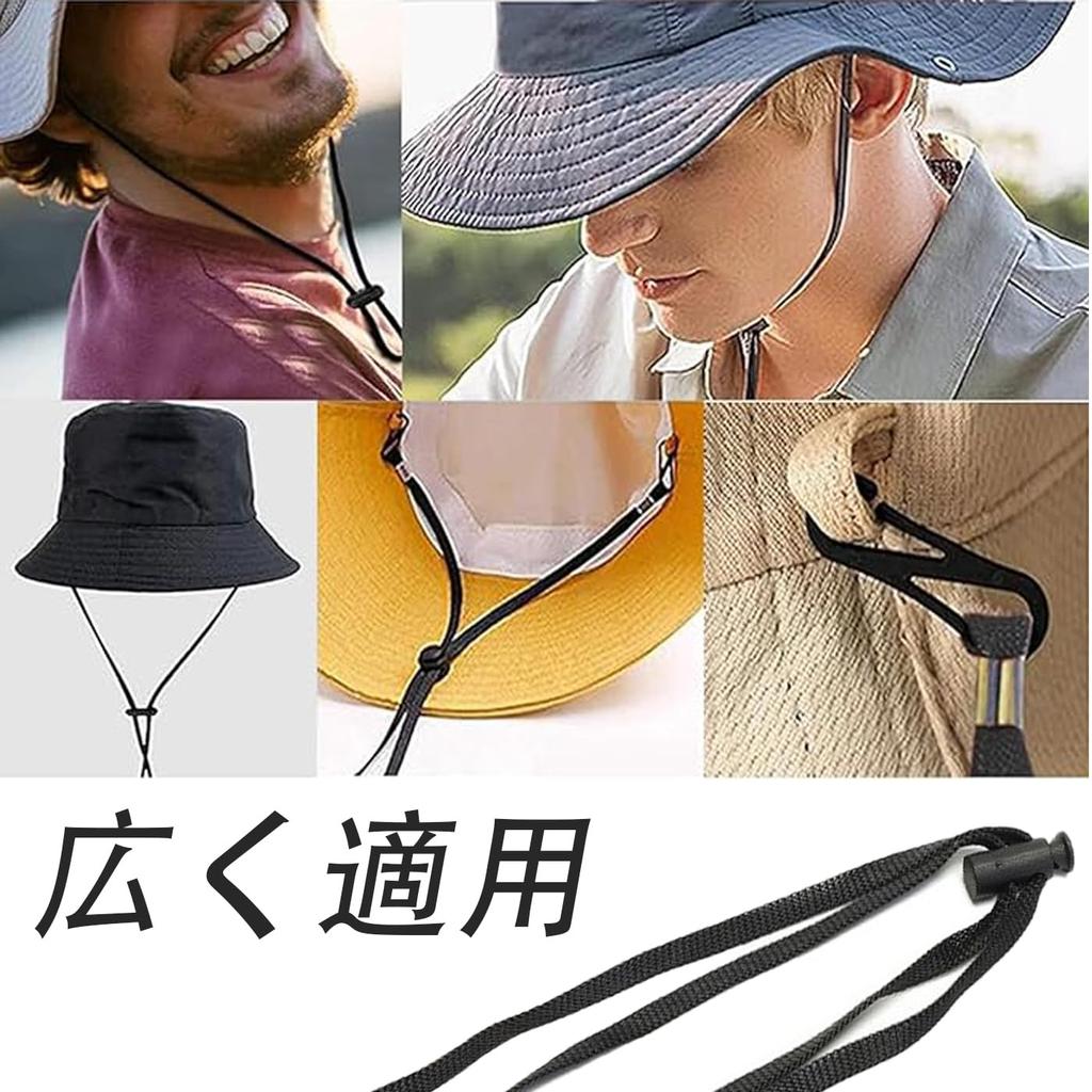 [Mirhua] Hat Keeper, Hook Type, Black, Set of 2, Loop,