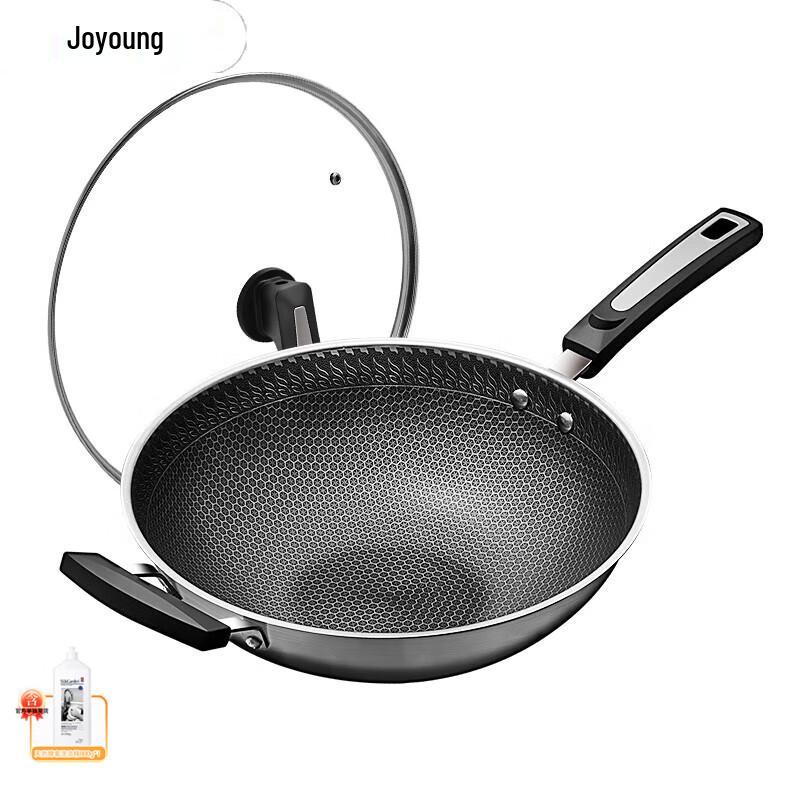 Joyoung 32cm Honeycomb 304 Stainless Steel Wok