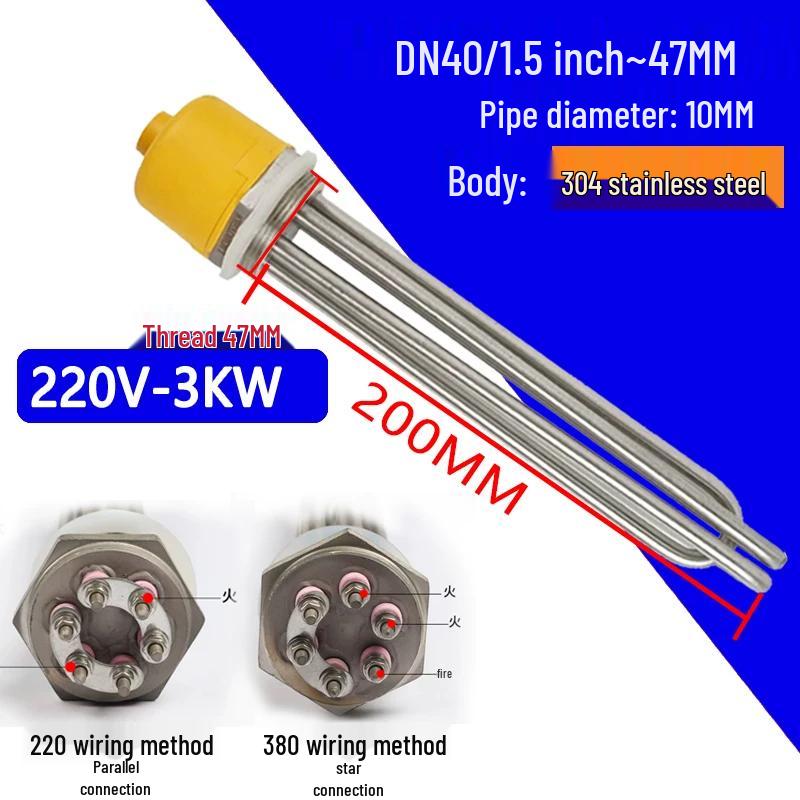 Xingqi High-Power Threaded Immersion Heater