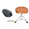 Drum Set Foot Cushion Featuring Vibration Dampening Technology and Secure Grip Surfaces for Musical Equipment Protection
