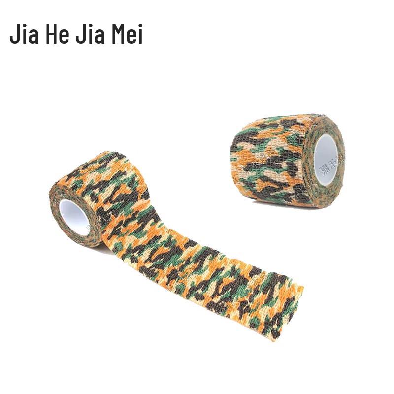 Nastro Mimetico Autoadesivo ad Alta Elasticità Jiahe Jiamei
