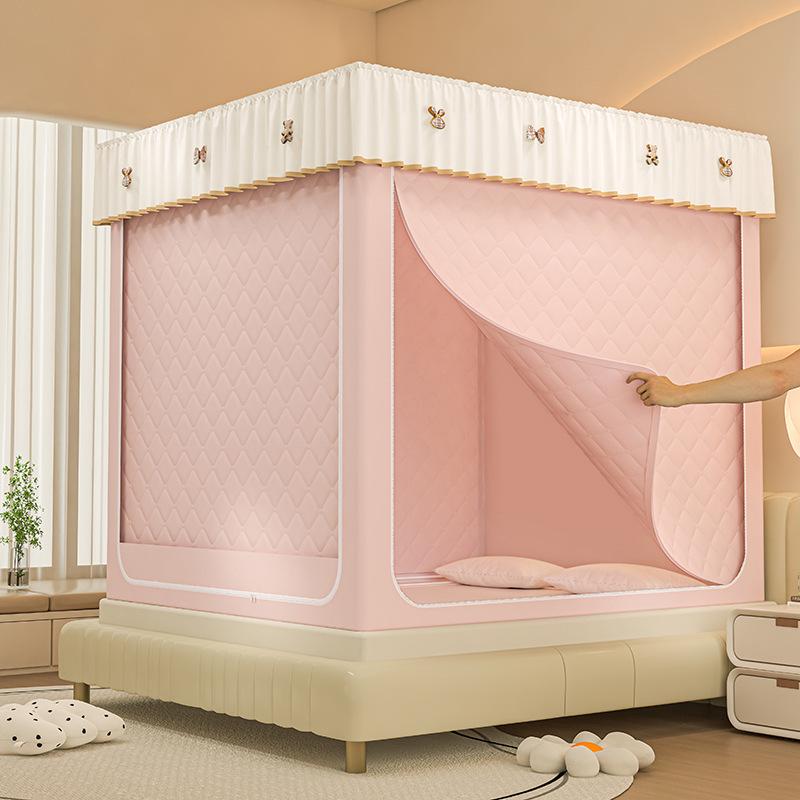 Blackout Anti-Fall Mosquito Net for Beds - Baby-Safe, Warm Bedroom Yurt Tent 