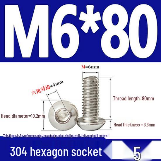 ISO7380 Stainless Steel Hex Drive Dome Head Screws - M2 to M16