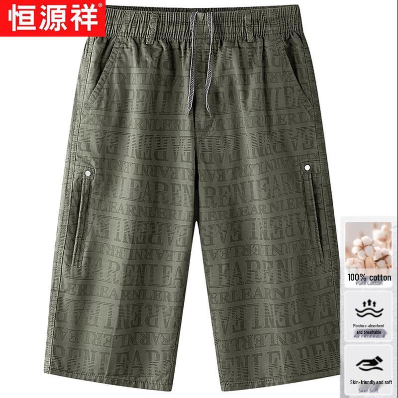 Hengyuanxiang Men's Summer Cotton Cargo Capris