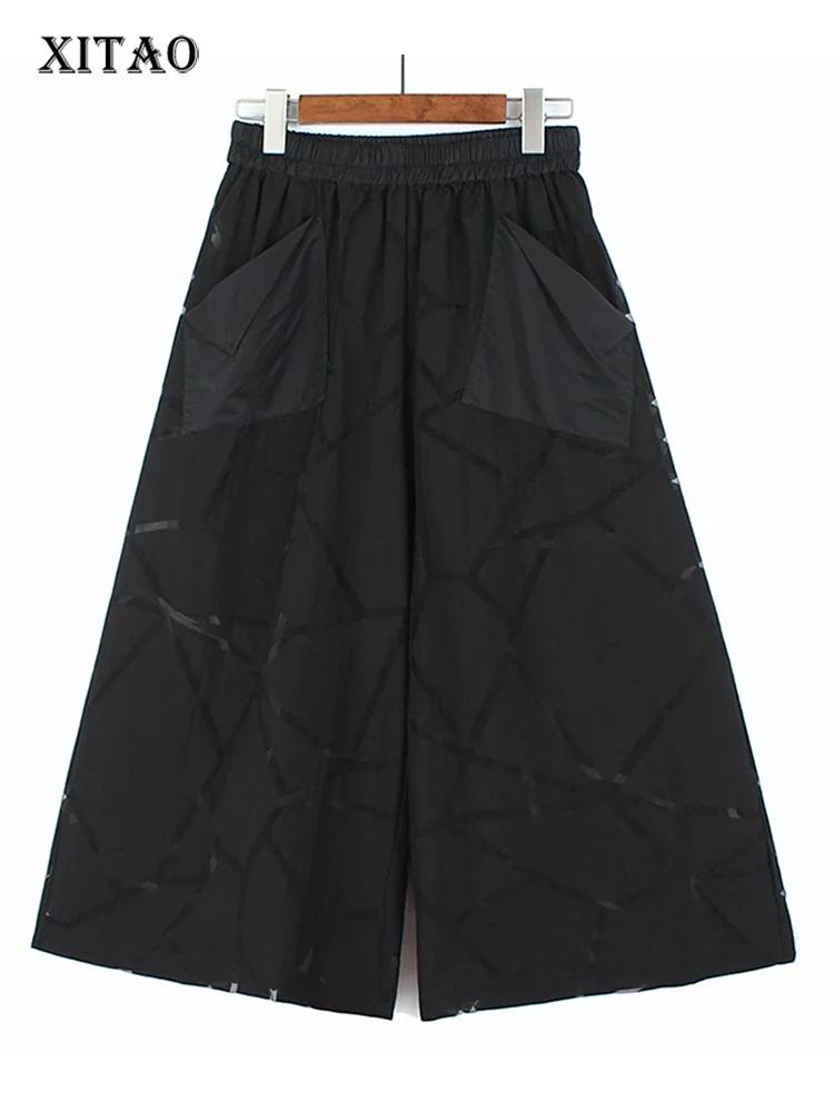 

XITAO Женские широкие брюки с карманами в стиле пэчворк WLD7134