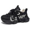 Fashion Versatile Thick Sole Height Increasing Wear Resistant Casual Sports Dad Sneakers For Men