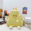 Li Shen Cute Cheese Lightweight Backpack