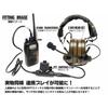 [Genuine] Z-TACTICAL CMTC III Tactical Headset DE