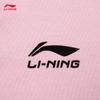 Li-Ning Women's Short Sleeve Round Neck Sports T-Shirt