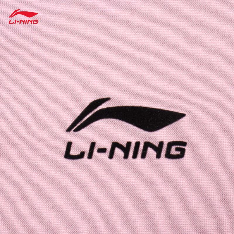 Li-Ning Women's Short Sleeve Round Neck Sports T-Shirt
