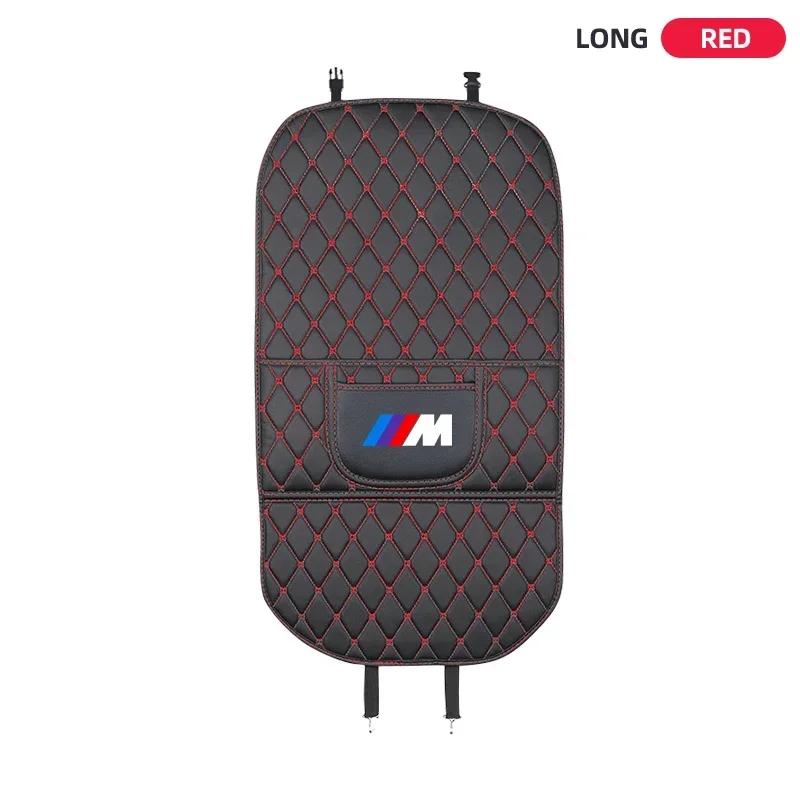 XZESF1 Car Interior Leather Storage Anti Dirt and Anti Wear Pads Scratch Mat for BMW E46 E85 E60 F10 E39 F30 E36 F20 E87 E90 E70 X3 X5