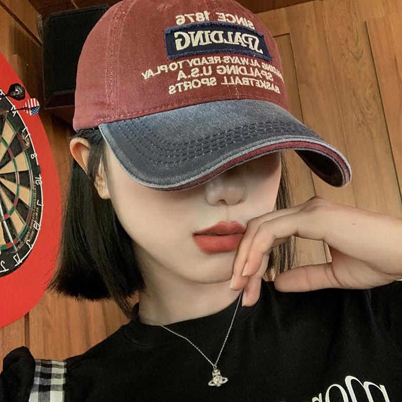 

Color Trendy Unisex Block Duckbill Hat With Spacious Brim For Smaller Face Look