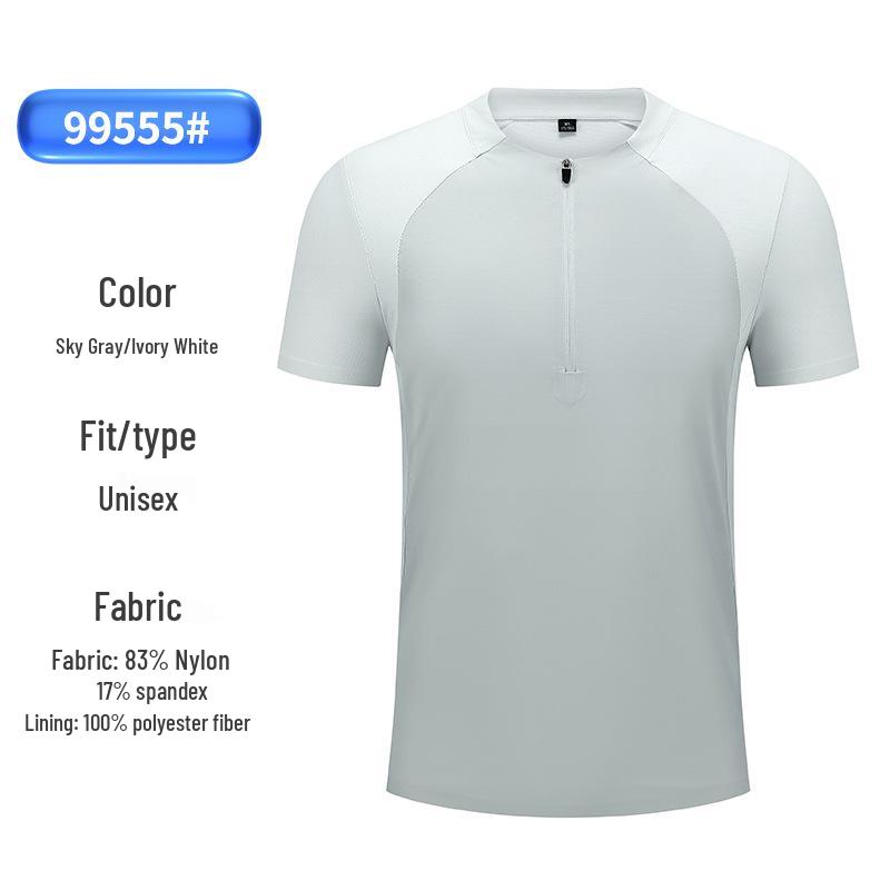 Men's Summer Ice Silk Zipper Sports T-Shirt - Breathable, Solid Color, Stand Collar, Short Sleeve, Casual Business Top