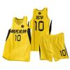 New Basketball Suit, Children's Adult Basketball Training Vest, Breathable and Quick-drying, Customized Basketball Clothes for Students' Competitions